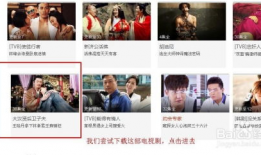 最新最快的电视剧网站,网剧新势力崛起，爆款剧盘点来袭！